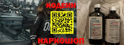 кокаин перу Балашиха