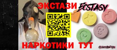 прущий лед Заволжье