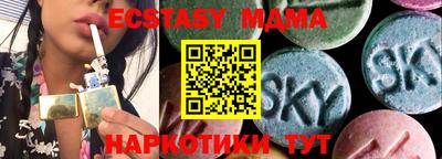 прущая мука Жуковский