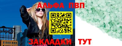 прущая мука Жуковский