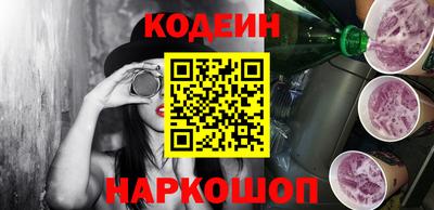 кокаин перу Балашиха