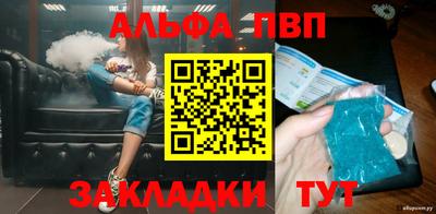 кокаин перу Балашиха