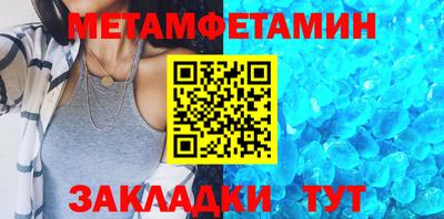 кокаин перу Балашиха