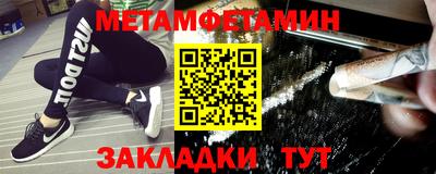 прущая мука Жуковский