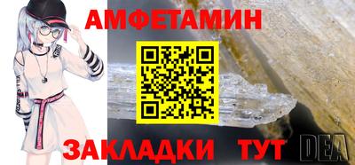 прущая мука Жуковский