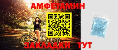 синтетический гашиш Ирбит