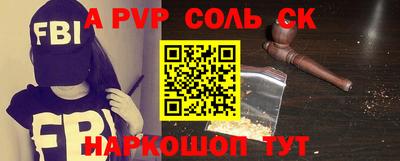 мефедрон VHQ Заводоуковск