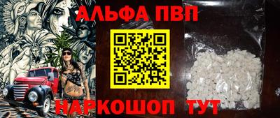 прущий лед Заволжье