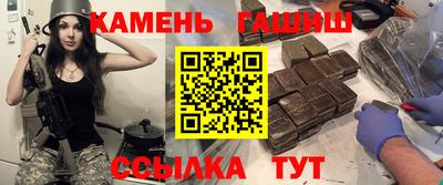 мефедрон VHQ Заводоуковск