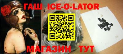 прущий лед Заволжье