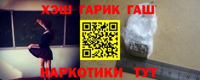 прущая мука Жуковский