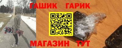 кокаин перу Балашиха