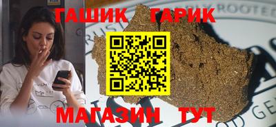 прущая мука Жуковский