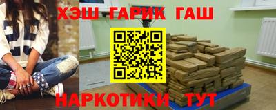 кокаин перу Балашиха