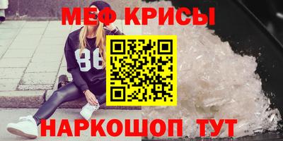 прущий лед Заволжье