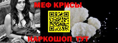 прущая мука Жуковский