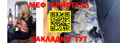 прущий лед Заволжье