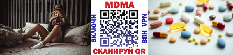 где найти   Рузаевка  blacksprut ссылки  МДМА crystal 