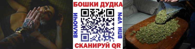 Марихуана MAZAR OMG как зайти Рузаевка купить наркоту