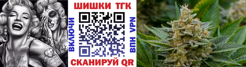 Бошки марихуана ГИДРОПОН Рузаевка